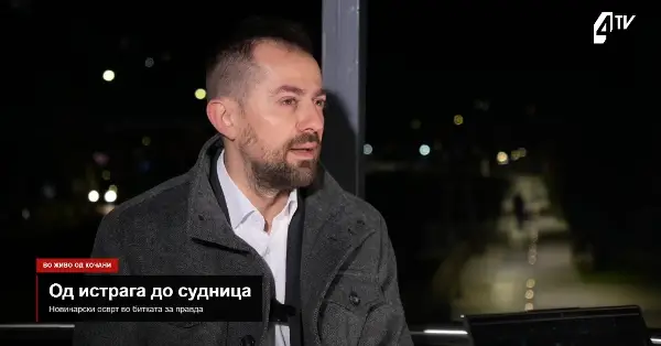 Маглешов: Две теории за ист случај од едно Обвинителство, време е за навремена ревизија