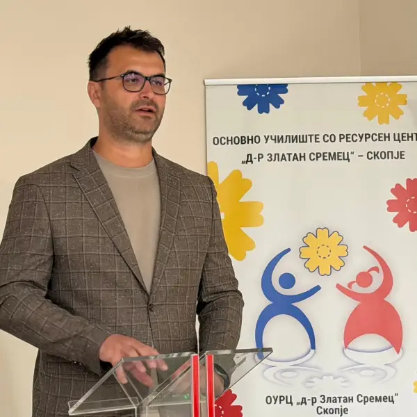Секое дете има еднаква шанса – Ѓорче Петров обезбеди нови услови за инклузивно образование во „д-р Златан Сремец“