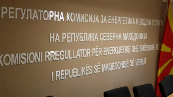 РКЕ си отвори врата за вонредни цени на горивата