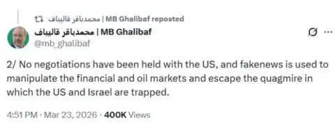 Спикерот на иранскиот парламент вели дека „не се водени преговори“ со САД