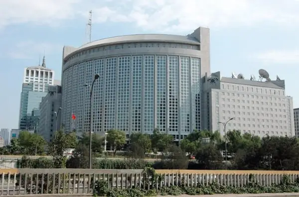 Кина предупреди на ризик ситуацијата на Блискиот Исток да ескалира