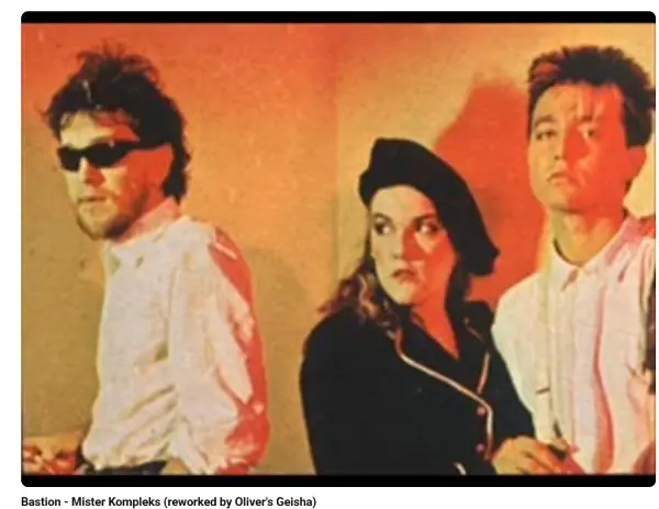 Почина Љубомир Стојсављевиќ-Кучкар – Басистот на култниот „Бастион“