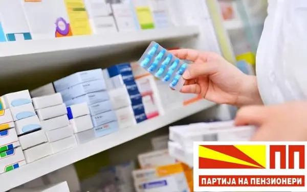 Став на Партијата на пензионери за цените на лековите и кризата со енергенси