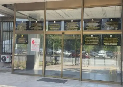 Ревизија во ДИК за 2024 година, утврдени неправилности и системски слабости