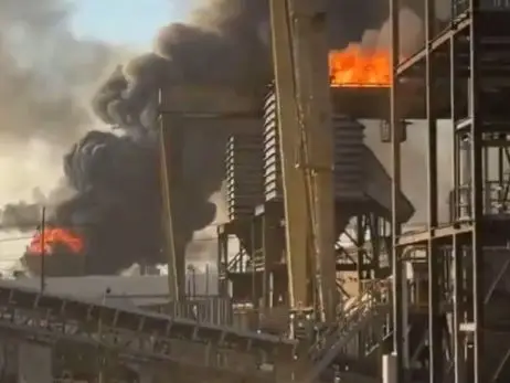 Видео: Експлозија во рафинеријата за нафта во градот Порт Артур во Тексас