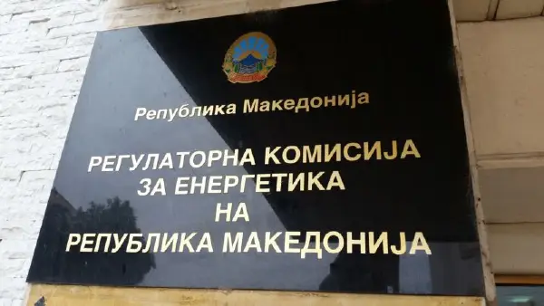 ДУИ: Влада за олигарси, против граѓаните