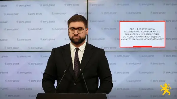 Манасиевски: СДС и Филипче 5 дена не ја негираат соработката со Башановиќ и Милјан Шчекиќ, со молкот само ги потврдуваат нашите тези за нивната поврзаност