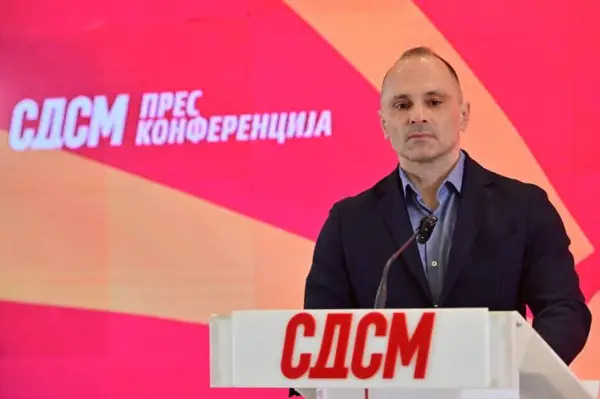 СДСМ ќе одржи Конгрес на 7 јуни