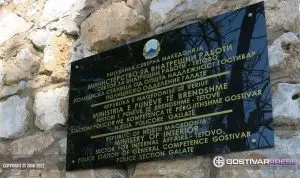 Гостиварско: Пријавени закани и вознемирување кон жена и нејзината малолетна ќерка