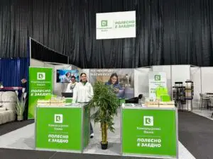 Отворен Саемот на мебел 2026 – „Инспирација за секој ден“ во „Борис Трајковски“