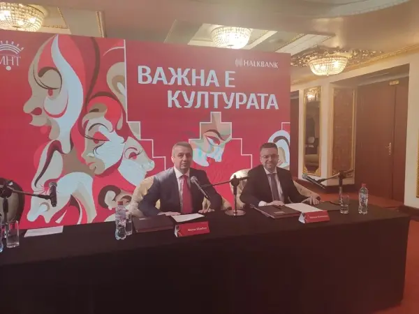 „Важна е културата“ – Халкбанка АД Скопје главен годишен партнер на МНТ