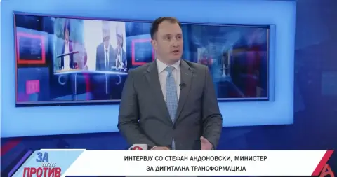 Андоновски: Се планира национална стратегија за развој на медуимите и за првпат донесување закон за МИА