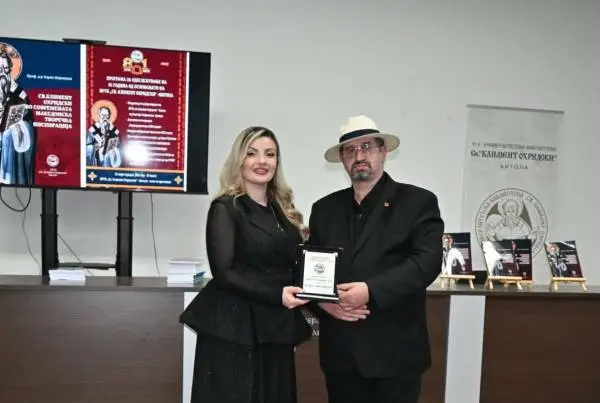 Наградата за „Животно дело на Роднокраен автор од Битола“ ја доби Зоран Пејковски