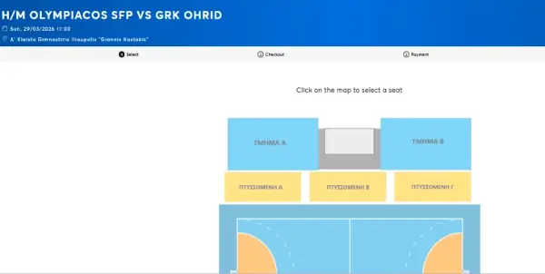 Пуштени во продажба билетите за ракометниот натпревар Олимпијакос – Охрид