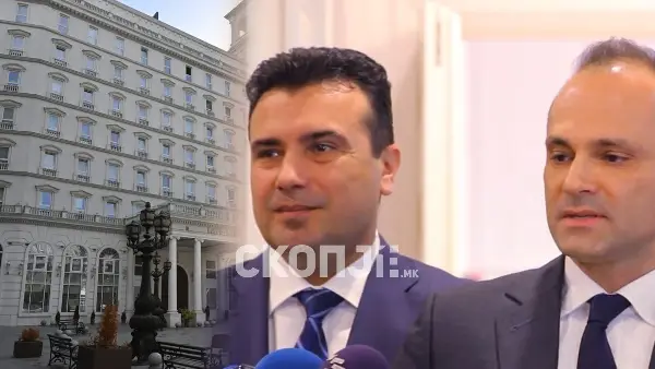 ВМРО-ДПМНЕ: Филипче во Ниш се сретнал со Шчекиќ, а во Грција со Башановиќ по насока на Заев, за кого работи СДС?