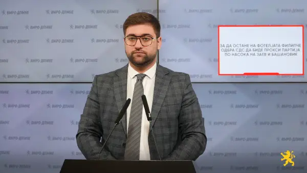 Манасиевски: За да остане на фотелјата Филипче одбра СДС да биде прокси партија по насока на Заев и Башановиќ