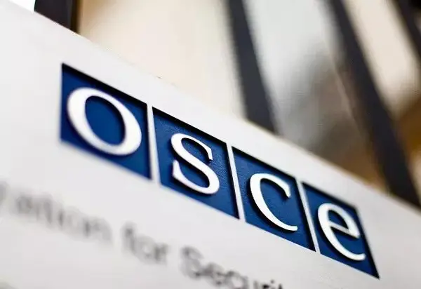 Петти интерпарламентарен форум на делегациите од ЈИЕ во ПС на ОБСЕ