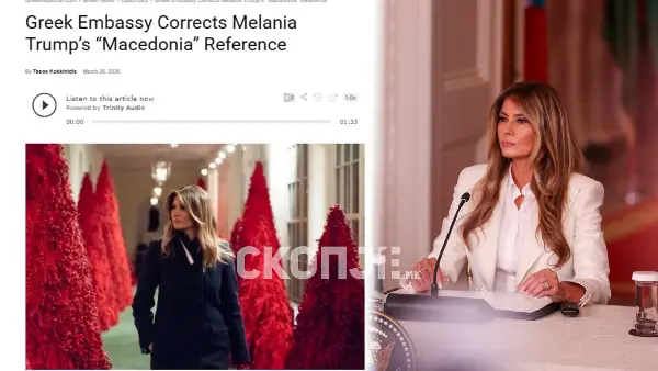 Во Велес се поставува опрема за проектот „Безбеден град“