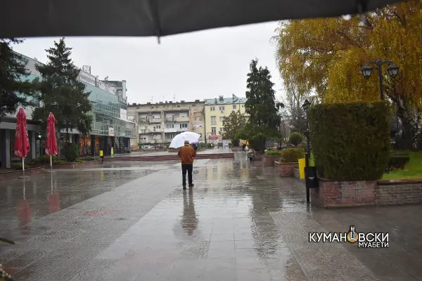 Викенд прогноза за Куманово: Дожд и заладување