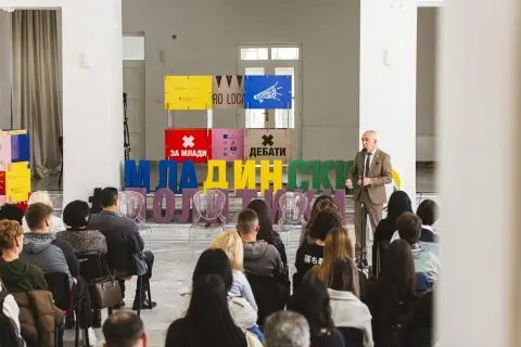 Младински политики по мерки на младите