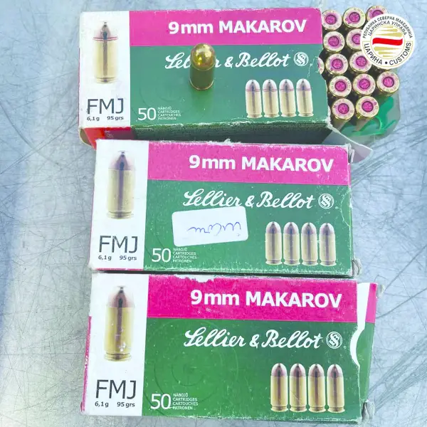 На Табановце во автобус на „Дурмо Турс“ откриени 580 куршуми сокриени меѓу пакувања кафе