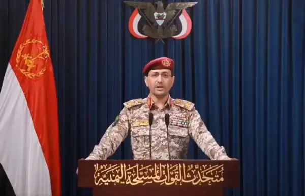 Хутите се приклучуваат на војната: Напаѓаме чувствителни цели