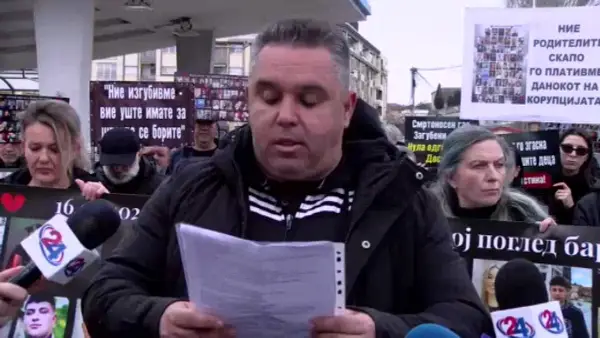 Родителите од Кочани незадоволни од отстранувањето на обвинителката Трајчева и бараат да биде вратена на случајот „Пулс“