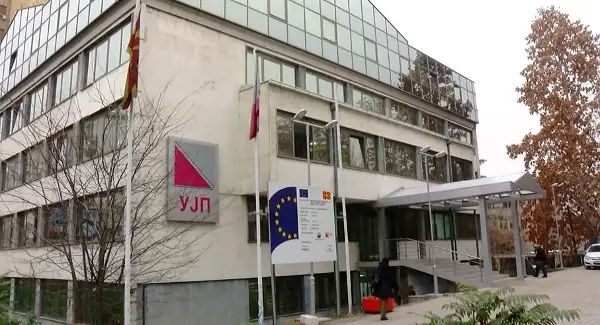 УЈП најавува засилени контроли, илјадници активни даночни обврзници вршат дејност без фискален уред