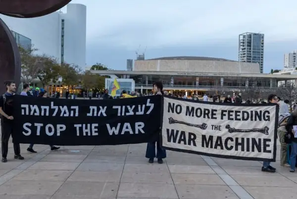 ВИДЕО| Полицијата во Тел Авив ги растури антивоените протести