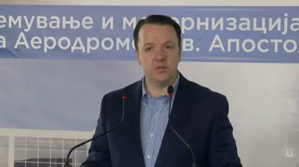 НИКОЛОСКИ: Започна историска реконструкција на охридскиот аеродром Св. Апостол Павле кој ќе се проширува за 4.500 метри квадратни