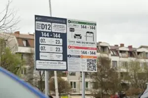 Жителите се заканија со протести и блокади ако зонско не се воведе истовремено во Ново Лисиче и во Реонски центар