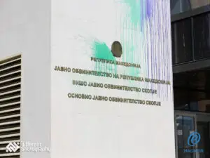 Обвинителството ја прифаќа реакцијата на ЗНМ и ССНМ, вели дека се залага за почитување на слободата на изразување