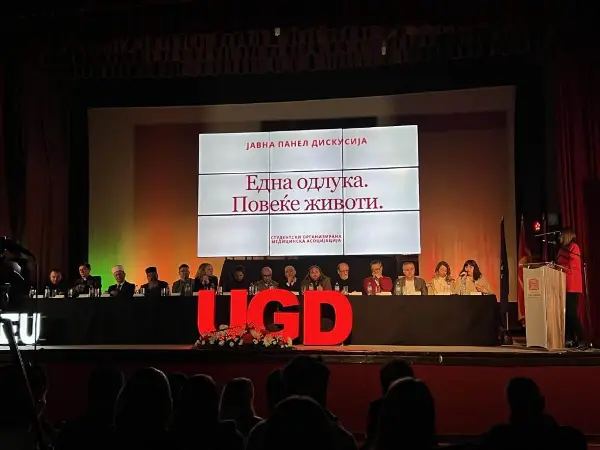 Д-р Жан Митрев: За успешно органодарителство потребни се внимателен и одговорен пристап и заедничко делување