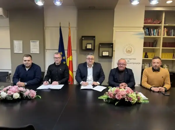До 40 проценти повисоки плати – потпишан колективен договор во Министерството за јавна администрација