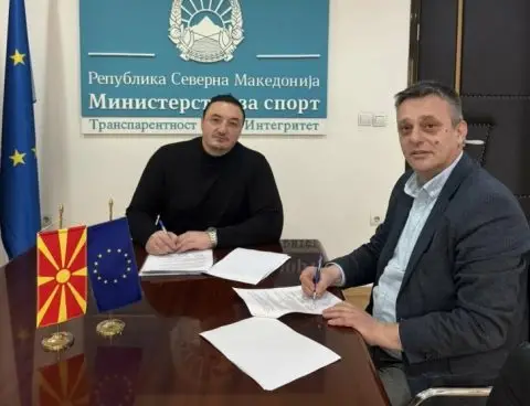 Министерството за спорт и САДУ потпишаа колективен договор: Етапно зголемување на платите до 21% и бројни придобивки за вработените