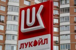 САД го продолжија рокот за потенцијални купувачи на имотот на Лукоил до 1 мај