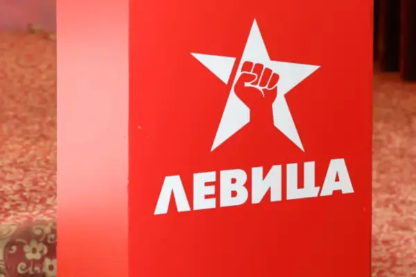 Левица: ДПМНЕ ја блокира специјалната Анкетна комисија за Кочани, модуларната болница, „Беса транс” и „Дурмо турс”