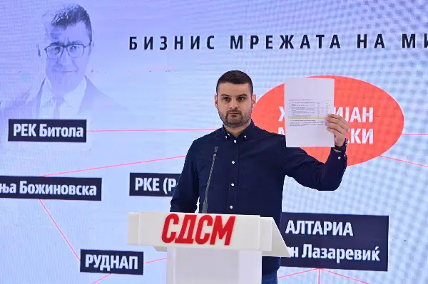 СДСМ: Граѓаните плаќаат поскапа струја, власта тера црни бизниси