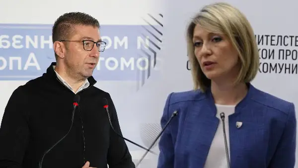 ВМРО-ДПМНЕ: Дали некој ќе понесе одговорност за работењето на СЈО?