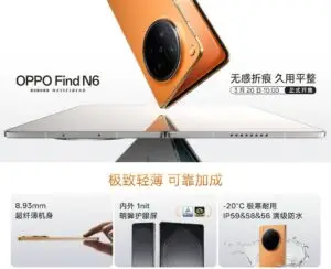 (ВИДЕО) Oppo му зададе низок удар на Apple: Претставен првиот преклопен телефон без ниту еден набор