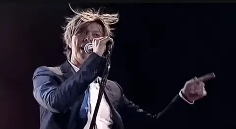 Од 2027 година обожавателите ќе може да го посетат домот од детството на Дејвид Боуви