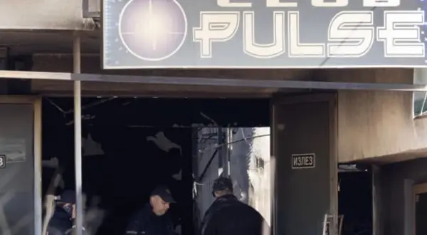 Одложено судењето против 13 полицајци за пожарот во дискотеката „Пулс“