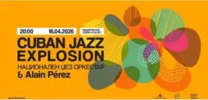 „Кубанска џез експлозија“: Националниот џез оркестар со Ален Перез во Скопје