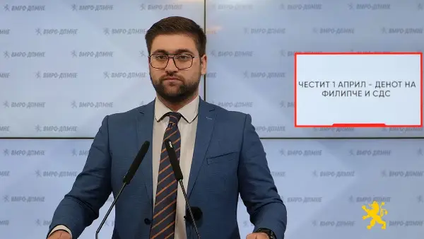 МАНАСИЕВСКИ: Мора да признаеме, Македонија никогаш немала лидери и чесни патриоти како Заев и Филипче, честит 1 април, денот на СДС