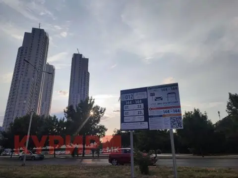 Одложено зонското паркирање во Аеродром, Д12 нема да стартува од 1 април