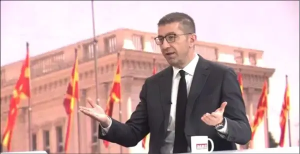 МИЦКОСКИ: Ако не ги почитуваме татковината и идентитетот некоја идна наша генерација ќе се соочува со предизвикот за опстанок