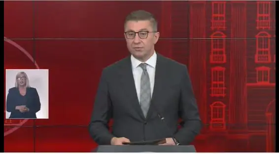 Мицкоски со порака за Светскиот ден за подигање на свеста за аутизмот: Како Влада се бориме за еднаква шанса за секое дете