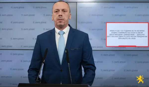 Заев не ги негираше аудио снимките  дека Миодраг Давидовиќ – Дака му дал 300.000 евра