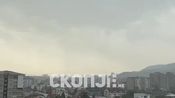 Променливо облачно со повремени слаби врнежи од дожд