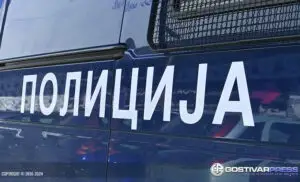 Во Скудриње приведена жена по потерница за затворска казна